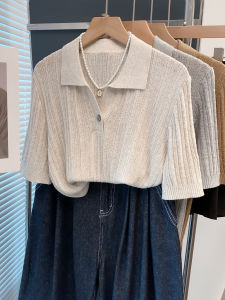 JIANDIYA | Polo Collar Loose Casual Top