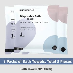 King Shore | Disposable Thickened Bath Towel Portable