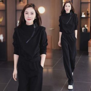 HUAXUNRAN | Relaxed Slimming Two-Piece Outfit Fashionable Casual Hoodie and Wide Leg Pants Set