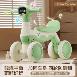 Xe Trượt Bốn Bánh Có Nhạc Và Đèn Cho Trẻ Em Từ 1-3 Tuổi Xe Học Đi Bộ Chống Té Xe Trượt Tay Lái Trẻ Em