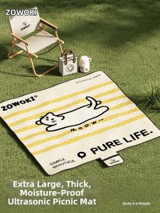 ZOWOKI | Waterproof Thick Outdoor Picnic Mat