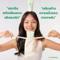 Sensesolve Bond Fixer Hair Mask มาส์กเชื่อมพันธะแกนผม 180mL. 