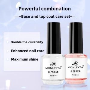 MONLEYTA | Flash Nail Polish Cherry Red Tearable Quick Dry Long Lasting Ice Transparent New 2025 No Baking Required Professional Salon Use
