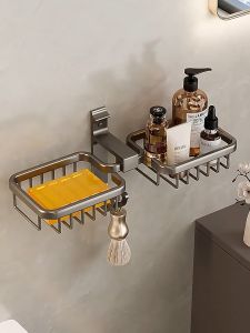 Punch Free Soap Rack