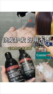 Sendo Color Protection Shampoo