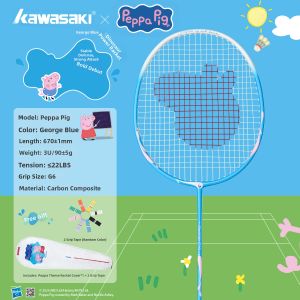 Kawasaki | Cute Durable Light Peppa Pig Collaborative Badminton Racket