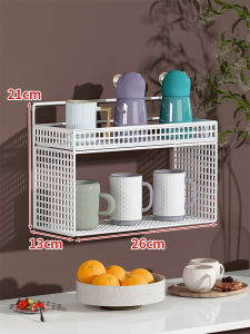 QINQI | No-Drill Wall Mounted Cup Holder Storage Rack