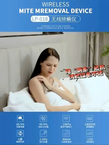 【1-2 Day Delivery】Dust Mite Vacuum Cleaner 70°C Heating inligent identification High Freq Flapping 99.9% UV Lights Hot Air Dehumidification Ultrasonic Mite Remover