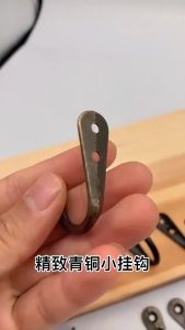 Vintage Alloy Hooks & Metal Wall Hanging Hangers: A Comprehensive Guide