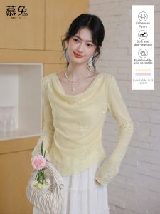 MUTU | French Style Lightweight Sheer T-shirt