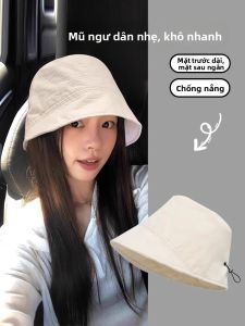 BILLI ZILLY | Mũ Nón Xô Mùa Hè Thoáng Khí Chống Nắng