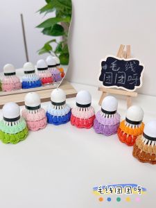 Handmade Simple Style Yarn Ball Badminton Keychain Pendant DIY Gift Key Holder Sports Fitness Fans Supplies Badminton Gear