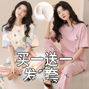 Cotton Pajamas with Padding Breathable and Conceal