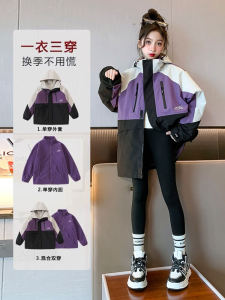 Áo Khoác Nữ Mùa Thu Đông Dày Dặn Có Thể Tháo Rời Cho Trẻ Em Áo Khoác Trẻ Em Có Mũ Trùm Đầu Có Khóa Kéo Họa Tiết Màu Sắc