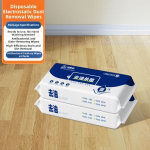 BAOJIAJIE | Automatic Clamping No Hand Wash Multi-purpose Cleaning Cloth System