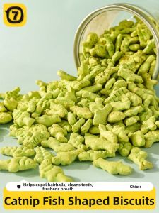 7o | Nutritious Hairball Control Cat Treats
