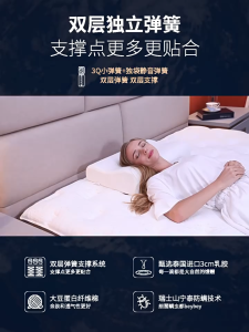 Memory Foam Pocket Spring Mattress 20CM Thickness Mattress Queen Size Mattress King Size Mattress