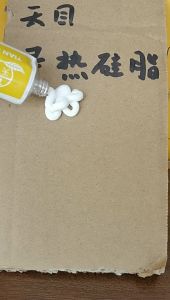 Keo tản nhiệt cách điện TM60 tản nhiệt CPU đồng nhôm điện tử chịu nhiệt độ cao