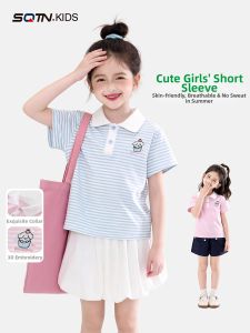 SQTN.KIDS | Cute Stripe Summer Kids T-Shirts