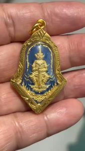 K842 จี้ท้าวเวสสุวรรณ  เท้าเวสสุวรรณ ท้าวเวชสุวรรณ รุ่น มีทรัพย์เหลือล้น ปี 2562 ลงยา สีน้ำเงิน หลวงพ่ออิฎฐ์ ท้าวเวสสุวรรณวัดจุฬามณี กรอบทองไมครอน พร้อมส่ง