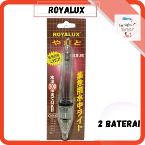 Pelampung Lampu Royalux 2 Baterai 5 Warna