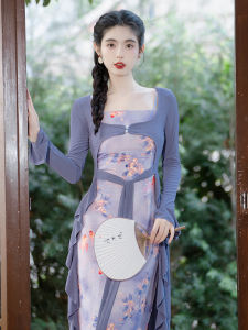 New Chinese Style Purple Strap Dress Womens Two-Piece Set Slimming Sweet And Spicy Ancient Style Spring Autumn A-Line Skirt