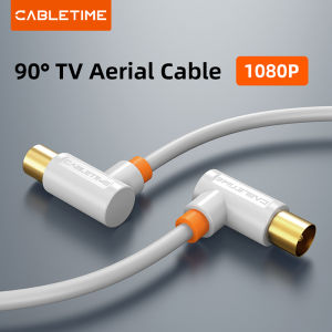 CABLETIME 90Degree TV Cable M/M Satellite Antenna High Quality TV Line 1080P 3C2V Cable for HD Antenna TV STB Video Line