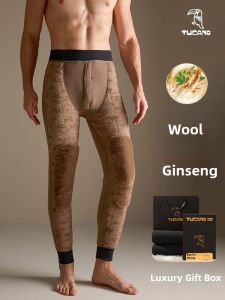 TUCANO | Wool Inner Wear Warm Trousers
