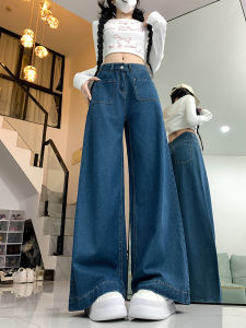 American Retro High Waist Wide Leg Jeans Womens plus Size Loose Hiding Hip Slimming Nine Point Straight Cut Pants