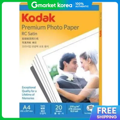 Giấy in ảnh Kodak A4 5740-332 1 xấp (20 tờ)