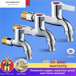 Jiaxun | Heavy-Duty Copper Fast-Opening Temperature-Resistant Faucet