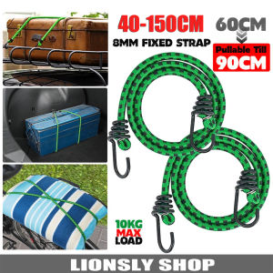 150CM Elastic Rope for Luggage Motorcycle Bike Cycling Cord with Spring Hook Camping Cargo Freight Tie Down Strap Car Accessories