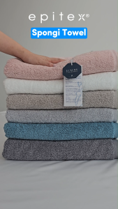 Epitex Spongi 100% Long Staple Cotton Bath Towel | Extra Soft | Comfort