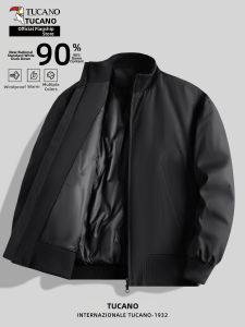 TUCANO | Thickened Winter Warmth Down Jacket