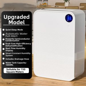 Home Use Quiet Humidity Controller Indoor Air Purifier Dryer Combining Dehumidification And Purification in One Machine