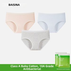 Baisina | Antibacterial No-mark Large-size Womens Underwear
