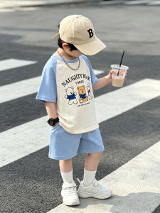 JIFANPAUL | Summer Lightweight Kids Pajamas
