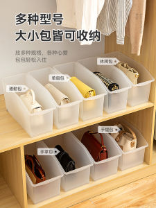 Bag Storage Magic Hanging Bag with Wheels Organizer for Home Closet Dormitory Basket Bag Storage Solution by MRUN