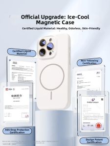 Divi | Magnetic Liquid Silicone Ultra-thin Anti-drop Full-coverage Cool-touch Case for iPhone