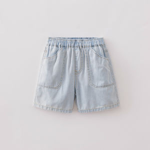 Marc&Janie | Trendy Loose Pure Cotton Soft Denim Short Pants