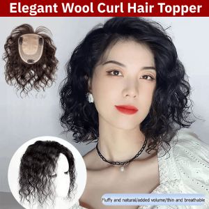 【Original】[Covering Hairline/White Hair] Elegant Wool Curl Hair Topper Top Hair Patch Fluffy Hot Perm Curly Hair Simulation Hair Replacement Wig