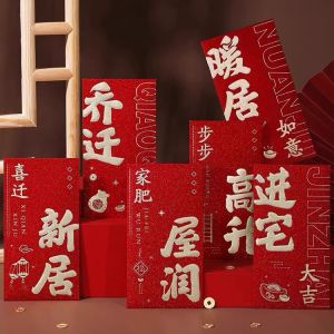 Moving into the New House Red Envelope Gift Present New House Housewarming Happiness Red Pocket for Lucky Money New Home Entrance Ceremony
