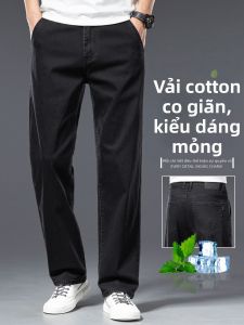 YOU XIN | Quần Jeans Ôm Thẳng Mùa Hè Cao Cấp Màu Đen