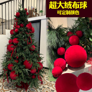 Đồ Trang Trí Lễ Hội Noel Bằng Vải Nhung Đỏ Lớn Đồ Trang Trí Cây Thông Lễ Hội Đám Cưới Đồ Trang Trí Lễ Hội Phổ Biến Đồ Trang Trí Lễ Hội