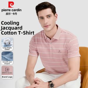 Pierre Cardin | Striped Cool Feeling Summer Polo Shirt For Middle-aged Men