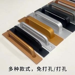 ที่ทันสมัยเรียบง่ายพื้นผิวติดตั้งตู้พื้นที่จับอลูมิเนียมคณะรัฐมนตรีมือจับประตูสีดำแข็งขยายลิ้นชักจับตู้เสื้อผ้ามือจับประตู