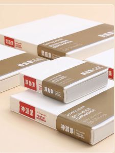 Languo Small Watercolor Sketchbook Inkproof Acrylic Marker Pocket Drawing Book Quick Sketch Notebook Cultural Business Supplies