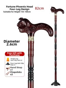 MOQILIN | Elderly Slip-Resistant Beech Wood Cane