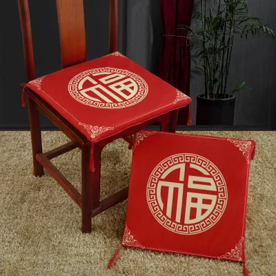Wedding Red Multi-purpose Pad for Kneeling and Sitting