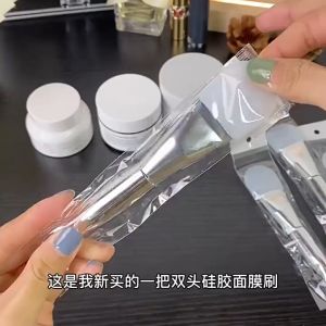 แปรงทามาส์ก Silicone Mask Brush แปรงซิลิโคนสองหัว สำหรับเกลี่ย ทรีทเม้นท์ ตักครีม มาส์กหน้า พร้อมจัดส่งจากกทม.